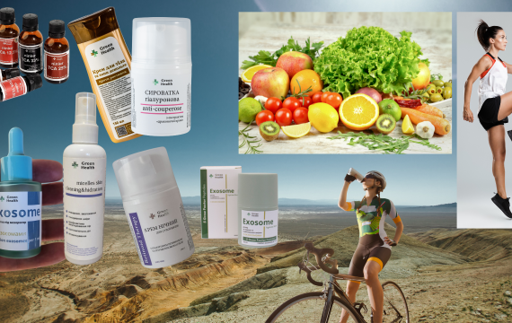 Здоровий спосіб життя та правильне харчування: твоя красива і здорова шкіра.