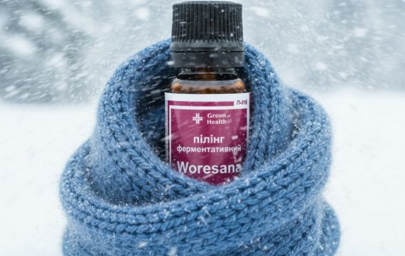 Маскне и раздражение от шарфа: как ферментативный пилинг Woresana спасает кожу зимой