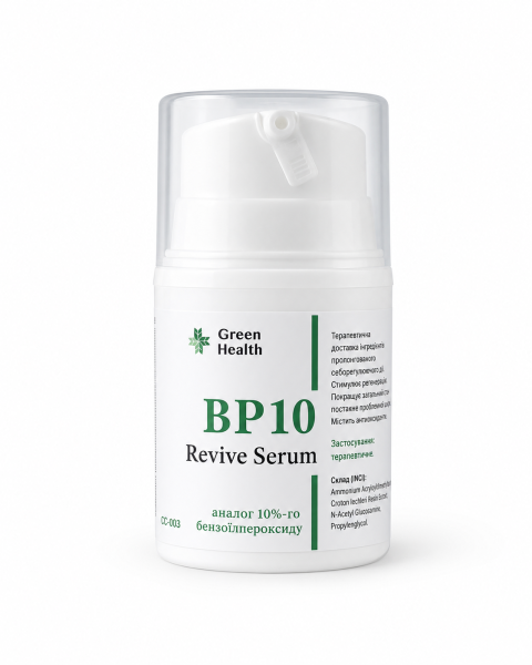 BP10 Revive Serum