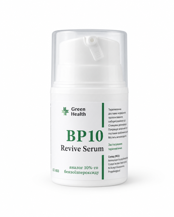 BP10 Revive Serum