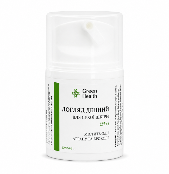 Догляд денний для сухої шкіри, містить олії аргану та броколі (25+)