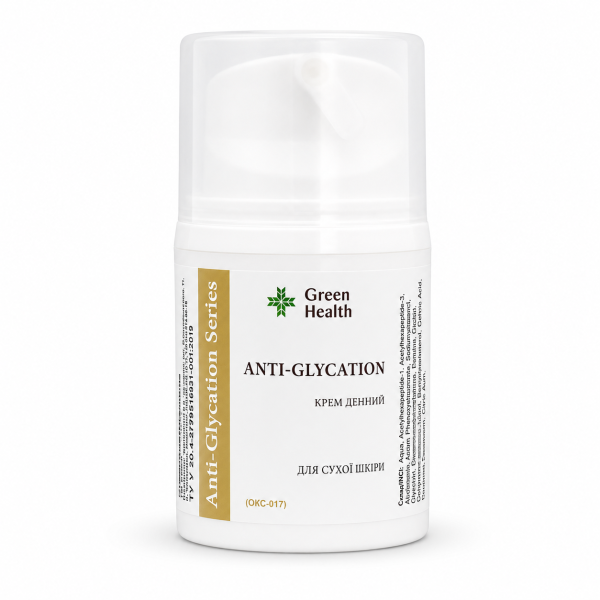 Крем дневной “Anti-Glycation” для сухой кожи