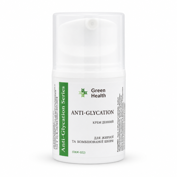 Крем денний “Anti-Glycation” для жирної та комбінованної шкіри