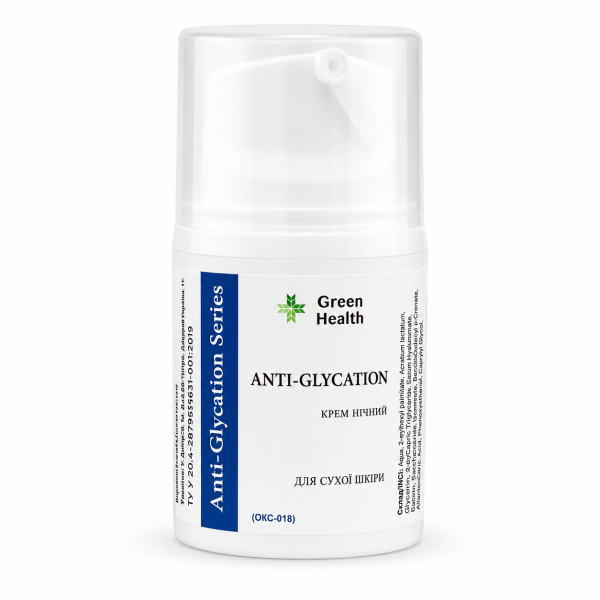 Крем ночной “Anti-Glycation” для сухой кожи