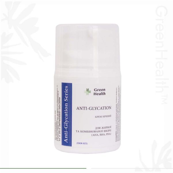 Крем ночной “Anti-Glycation” для жирной и комбинированной кожи (АНА, ВНА, РНА) Крем ночной “Anti-Glycation” для жирной и комбинированной кожи (АНА, ВНА, РНА)