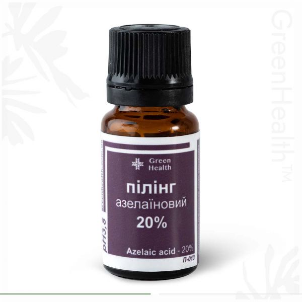Пилинг азелаиновый 20% Пилинг азелаиновый 20%