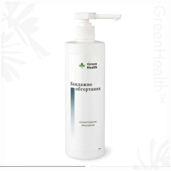 Обгортання бандажне скульптуруюче, зміцнююче Обгортання бандажне скульптуруюче, зміцнююче