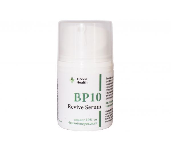 BP10 Revive Serum BP10 Revive Serum