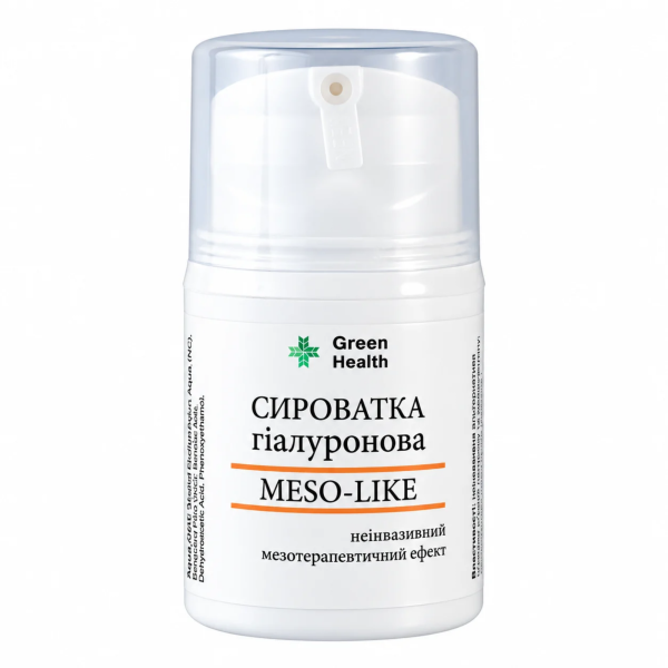 Сыворотка гиалуроновая «Meso-Like» (неинвазивный мезотерапевтический еффект)