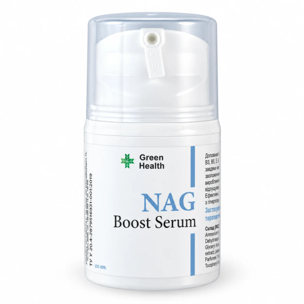 NAG Boost Serum