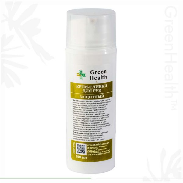 Крем-вершки для рук «захисний» Крем-вершки для рук «захисний»