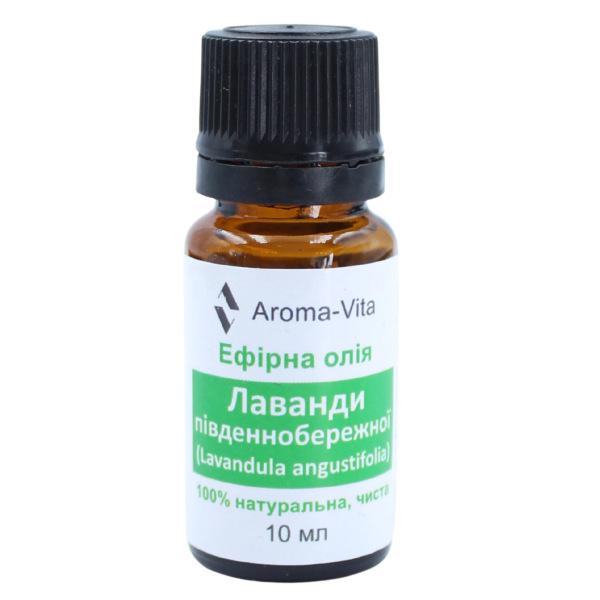 Ефірна олія лаванди південнобережної