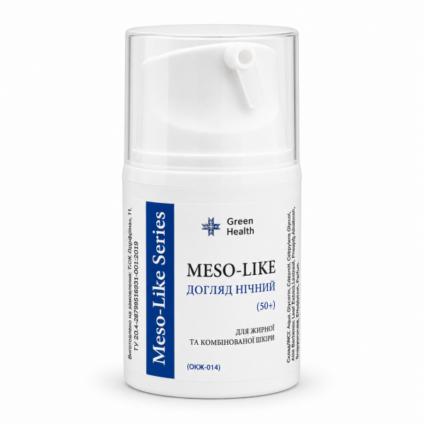 «Meso-Like» уход ночной для жирной и комбинированной кожи (50+)