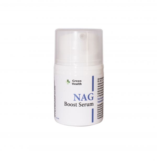 NAG Boost Serum NAG Boost Serum