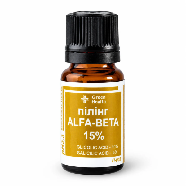 Alfa-Beta пилинг 15%, рН 2,3