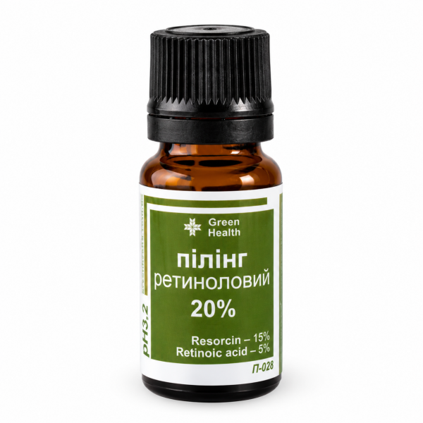Пилинг ретиноловый 20%, рН 3,2