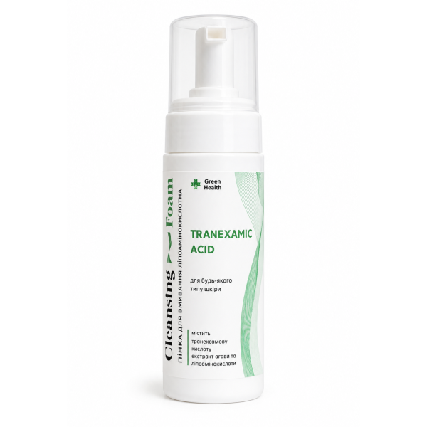 Пенка для умывания полиаминокислотная "TRANEXAMIC ACID"