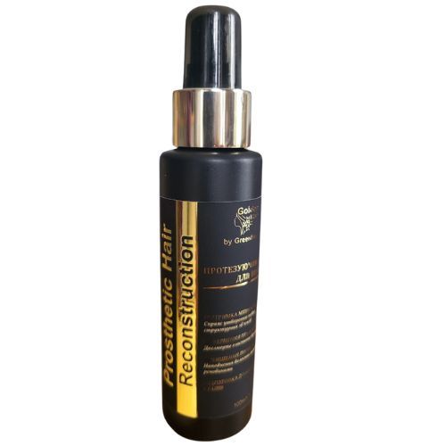 Протезуючий засіб для волосся PROSTHETIC SYSTEM pH 6,5 Протезуючий засіб для волосся PROSTHETIC SYSTEM pH 6,5