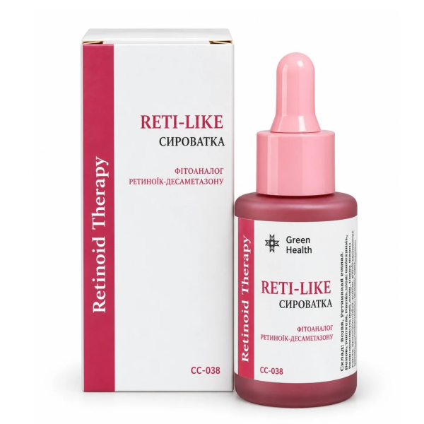 Сироватка "Reti-like"