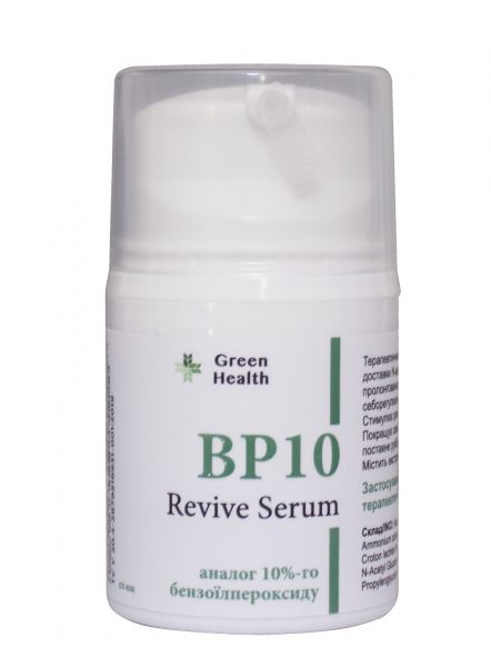 BP10 Revive Serum